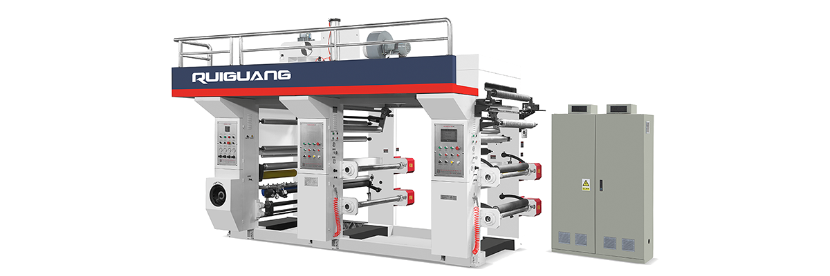 RG-1150A高速收縮膜凹版印刷機(jī)